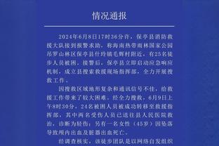 贝克汉姆晒全家福送圣诞祝福：非常感谢你们为我所做的一切